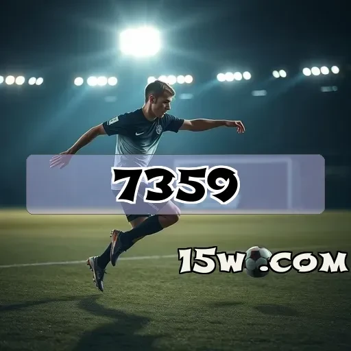 7359 app: A Revolução do Multijogador em Jogos Online
